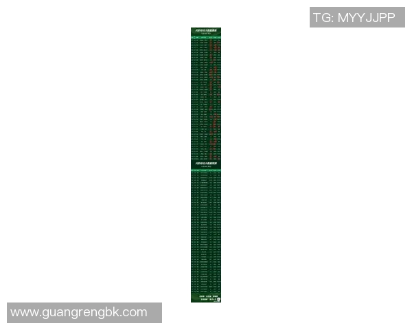 竞彩足球推介:深度分析与精准预测助您赢得每一场比赛